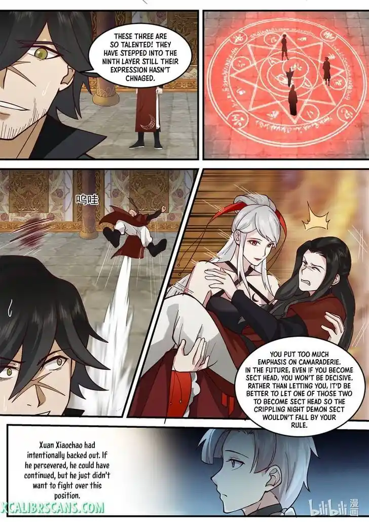 Xiuluo Wushen (Novel) Ch.602