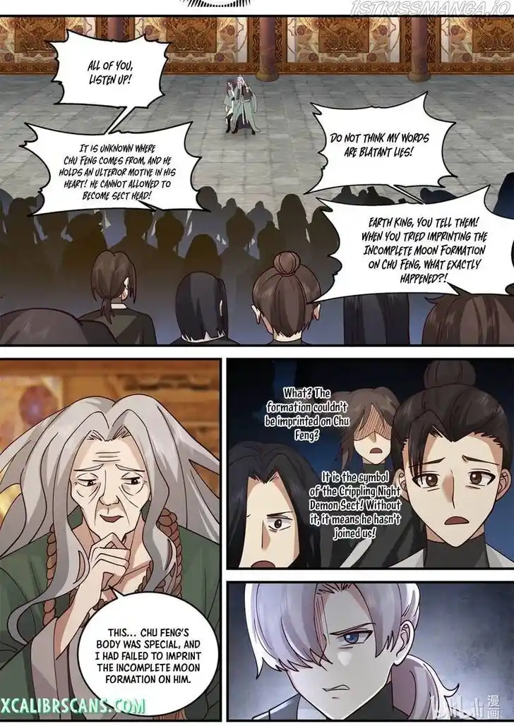 Xiuluo Wushen (Novel) Ch.603