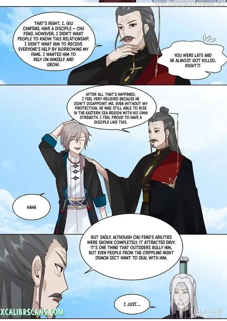 Xiuluo Wushen (Novel) Ch.605