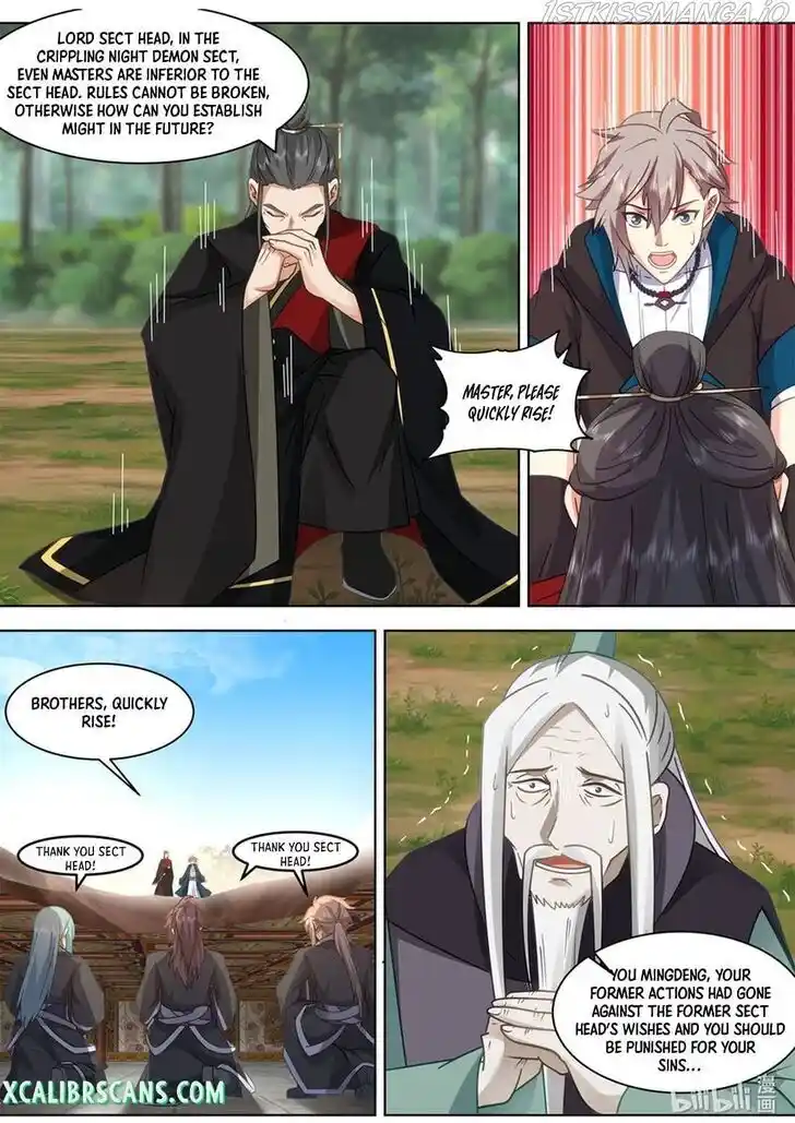 Xiuluo Wushen (Novel) Ch.606