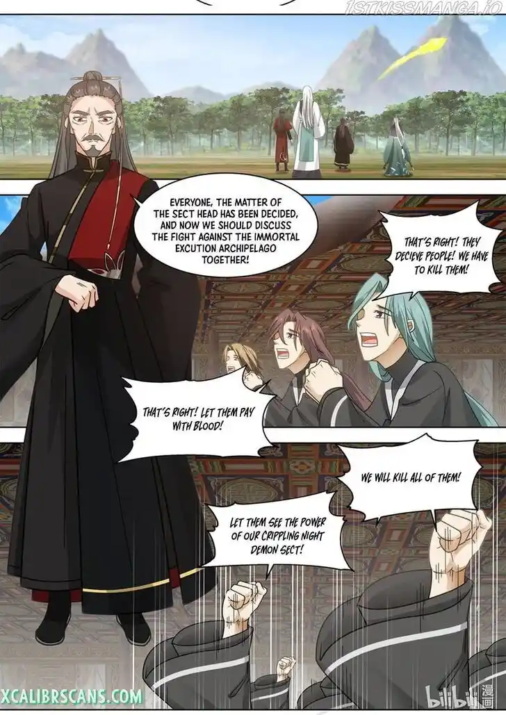 Xiuluo Wushen (Novel) Ch.606