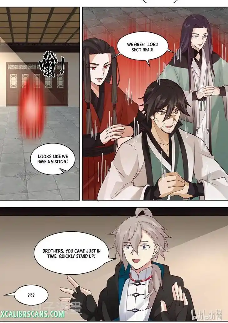 Xiuluo Wushen (Novel) Ch.607