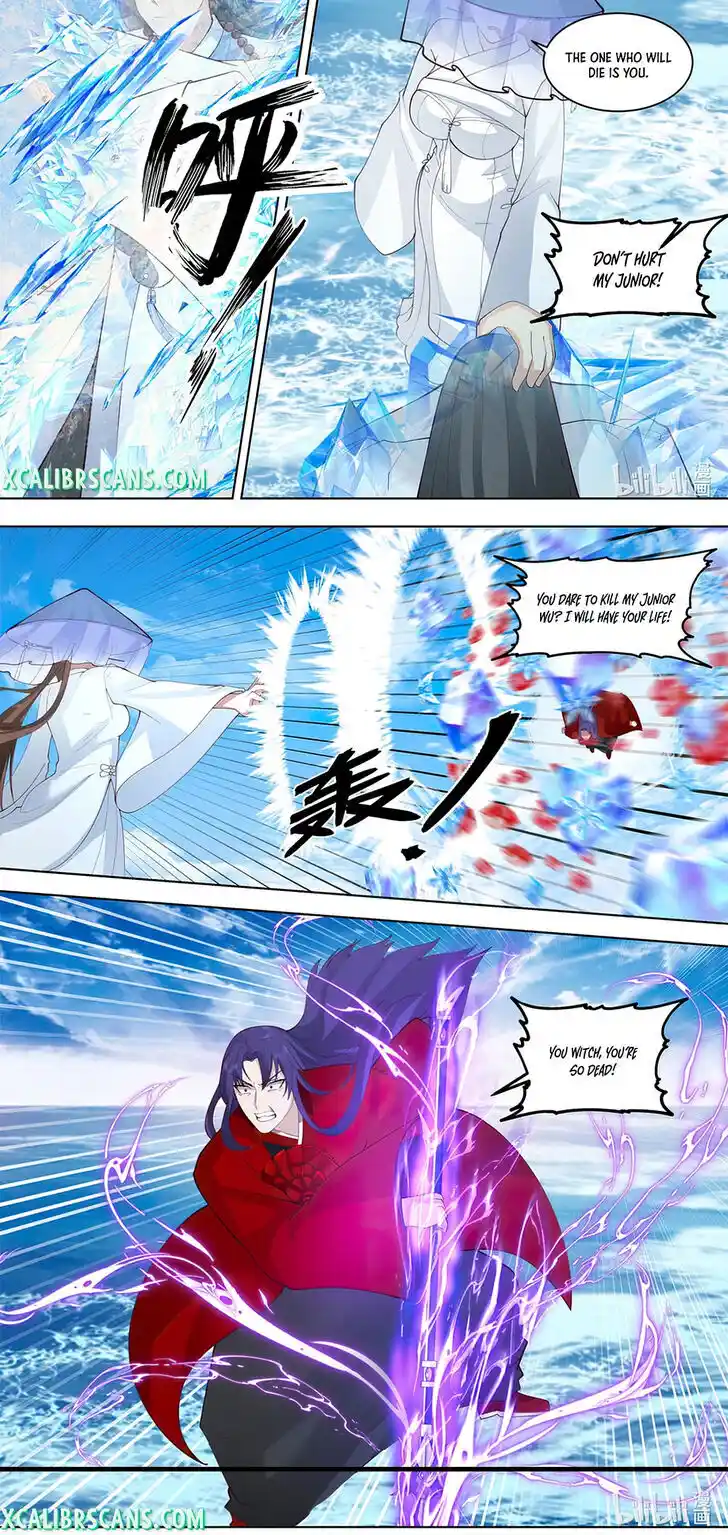 Xiuluo Wushen (Novel) Ch.614