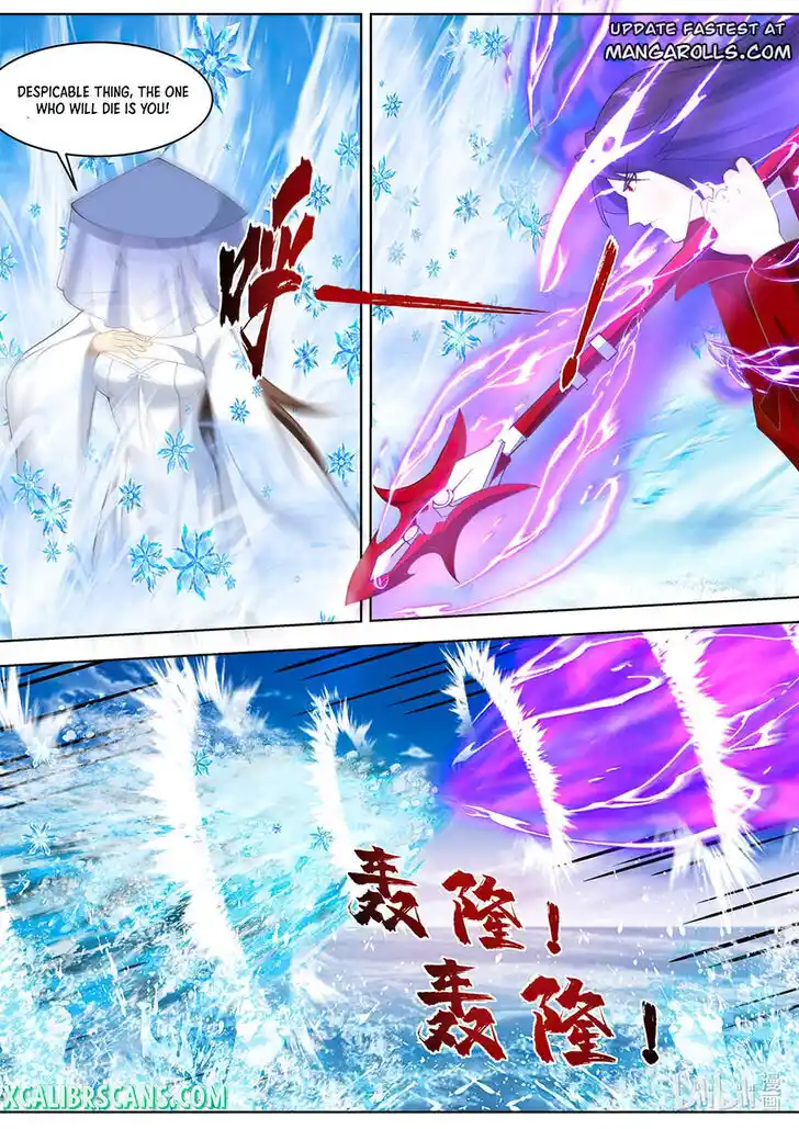 Xiuluo Wushen (Novel) Ch.615