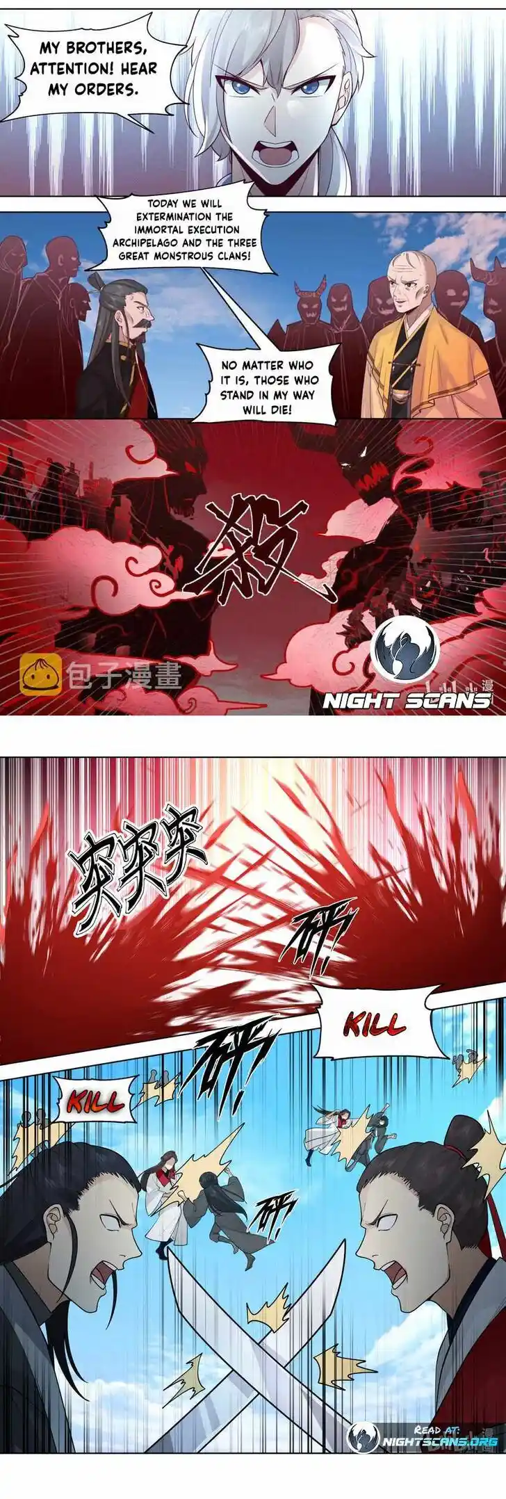 Xiuluo Wushen (Novel) Ch.616