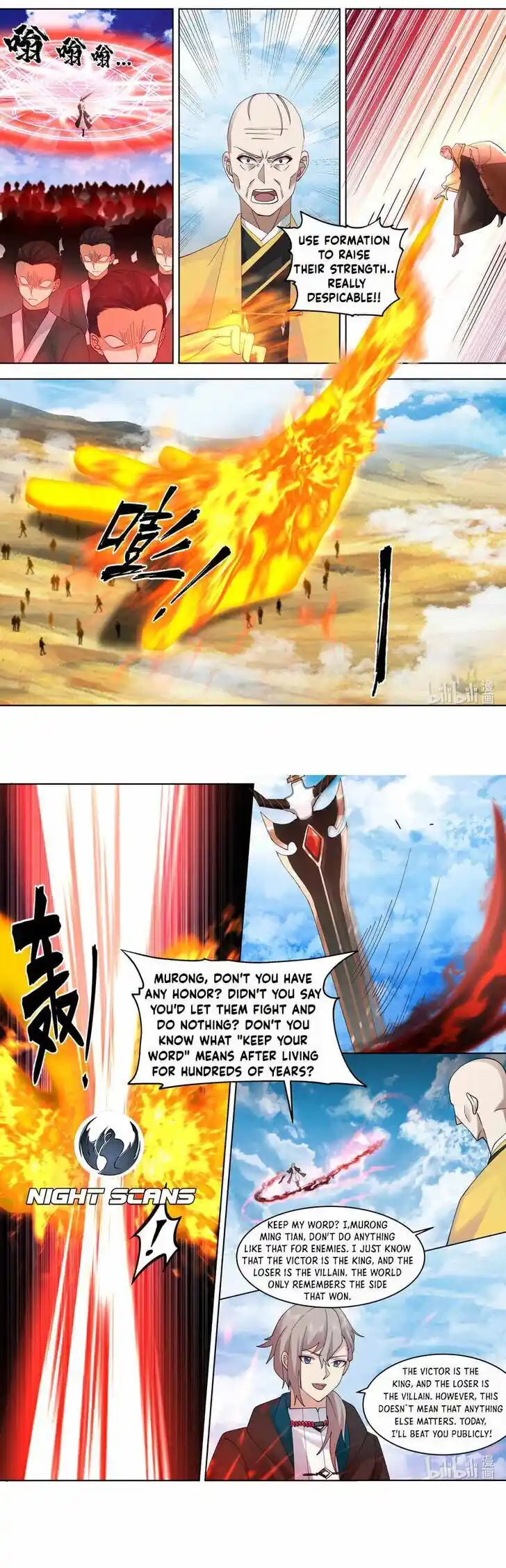 Xiuluo Wushen (Novel) Ch.616