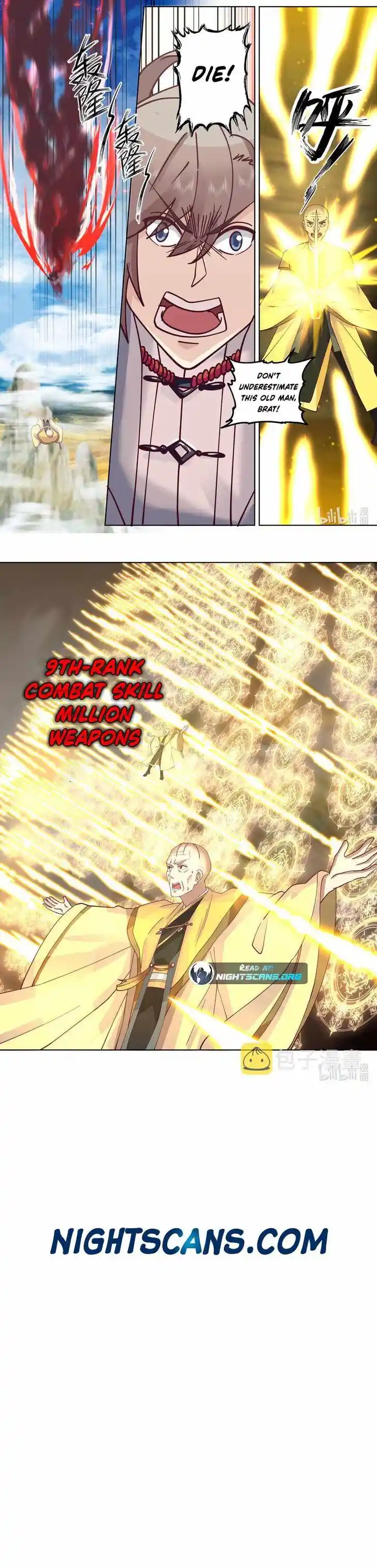 Xiuluo Wushen (Novel) Ch.616