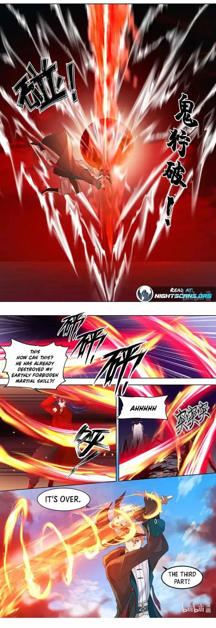 Xiuluo Wushen (Novel) Ch.620