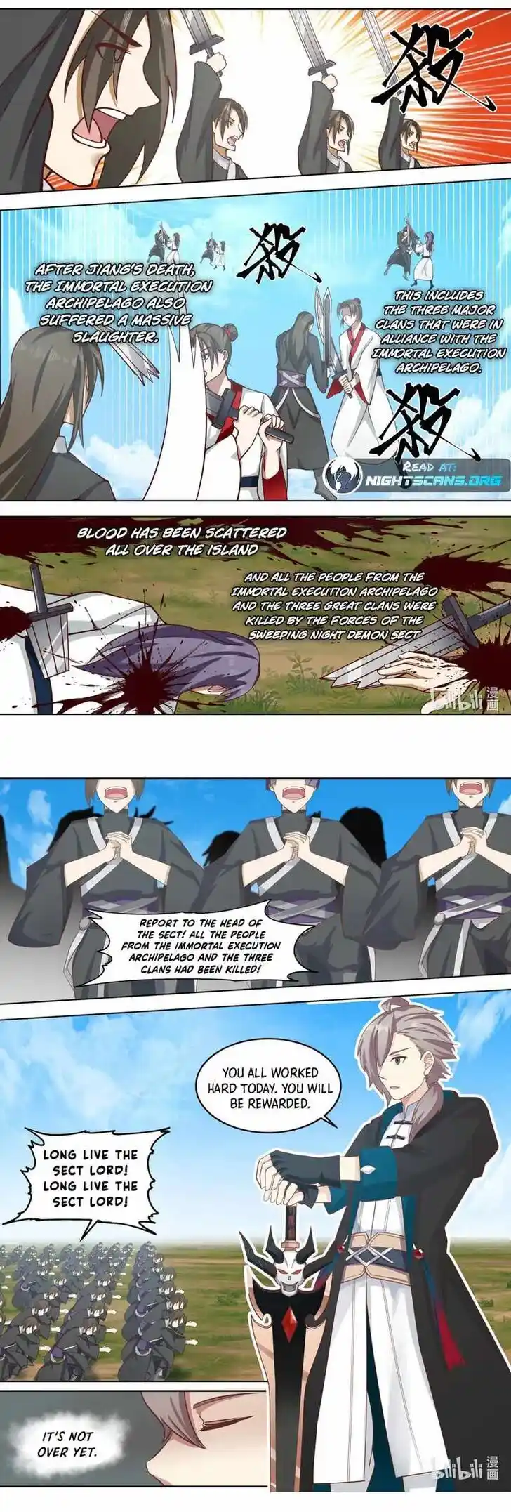 Xiuluo Wushen (Novel) Ch.621