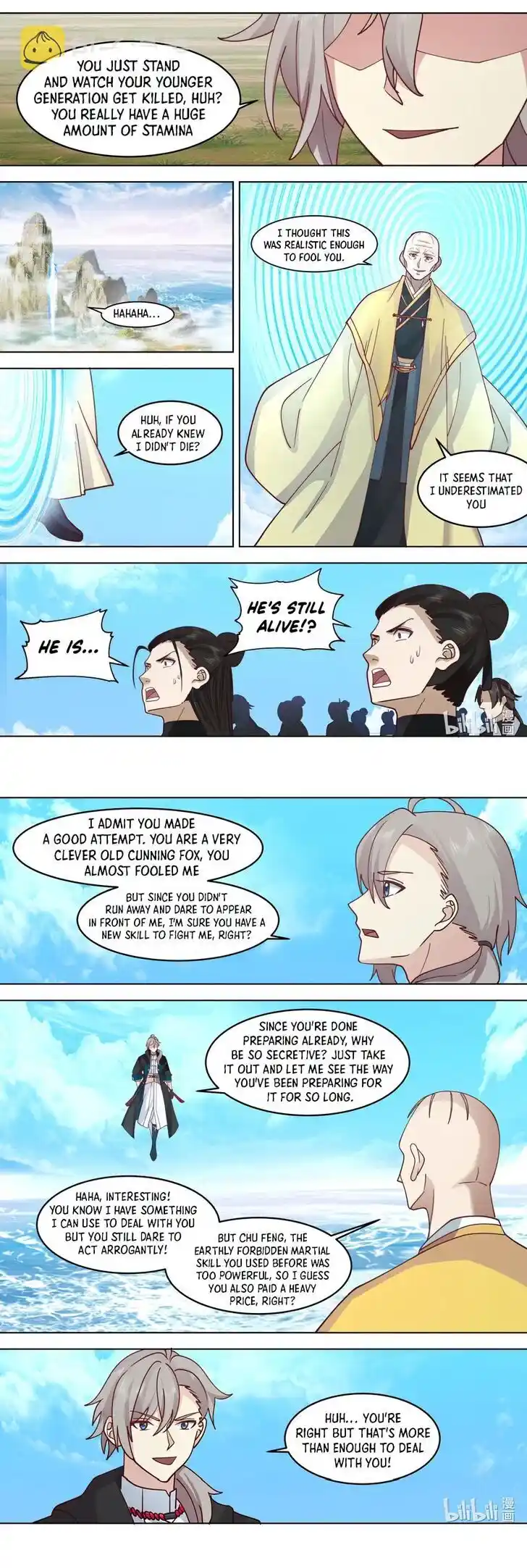 Xiuluo Wushen (Novel) Ch.622