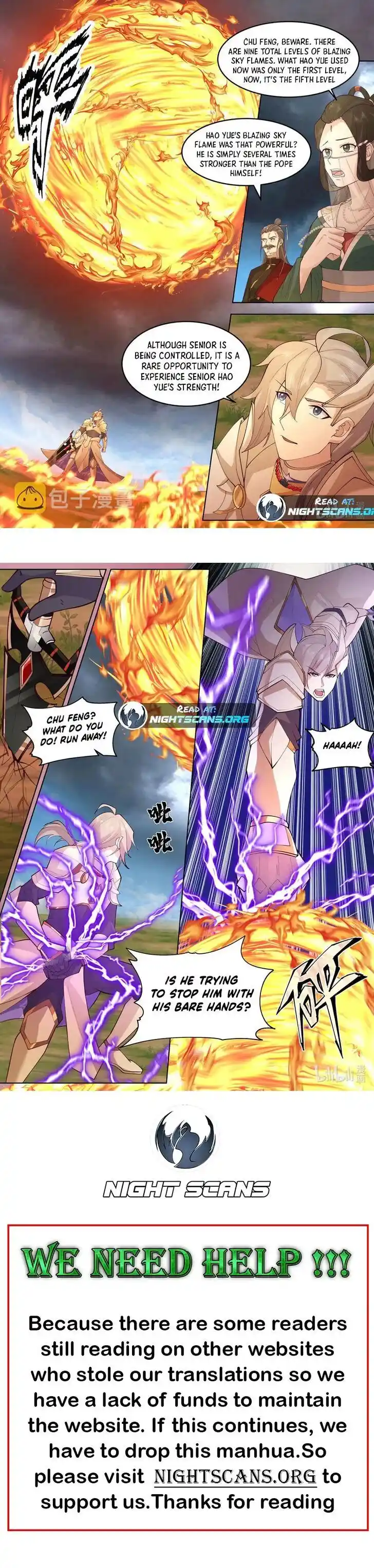 Xiuluo Wushen (Novel) Ch.623