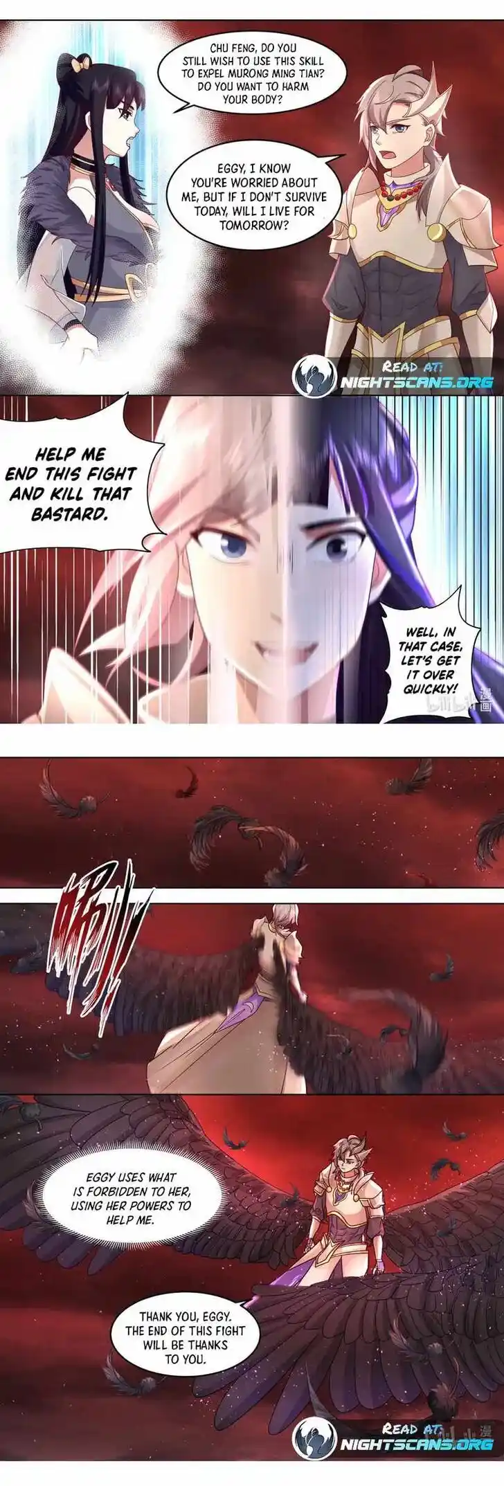 Xiuluo Wushen (Novel) Ch.625