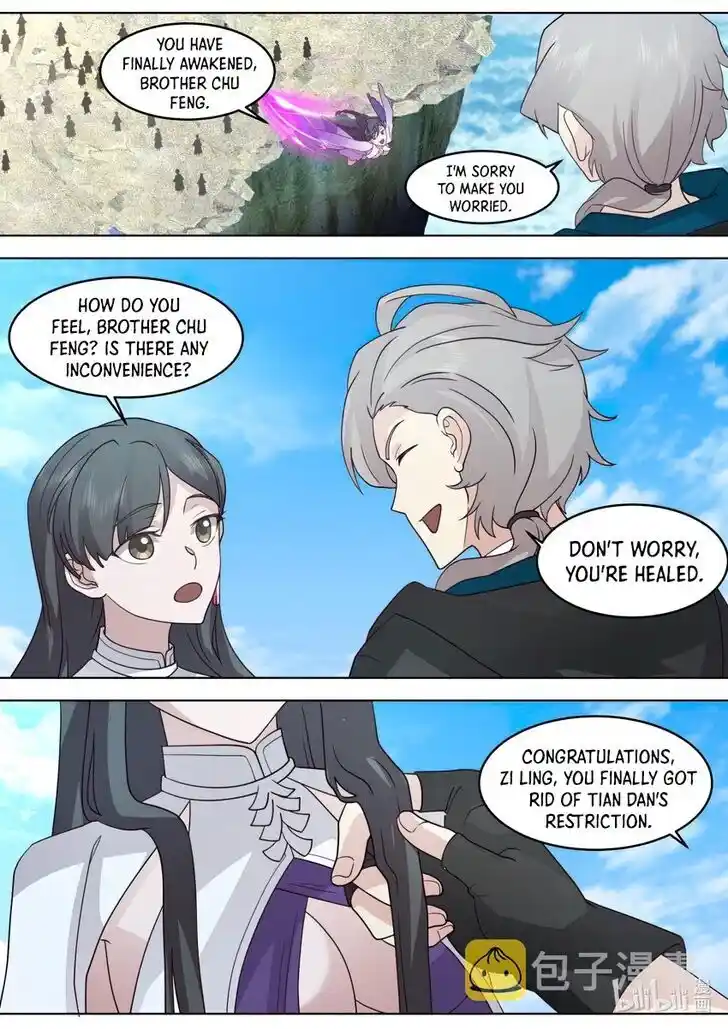 Xiuluo Wushen (Novel) Ch.628