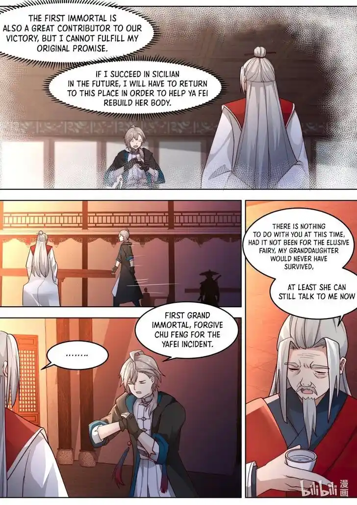 Xiuluo Wushen (Novel) Ch.628