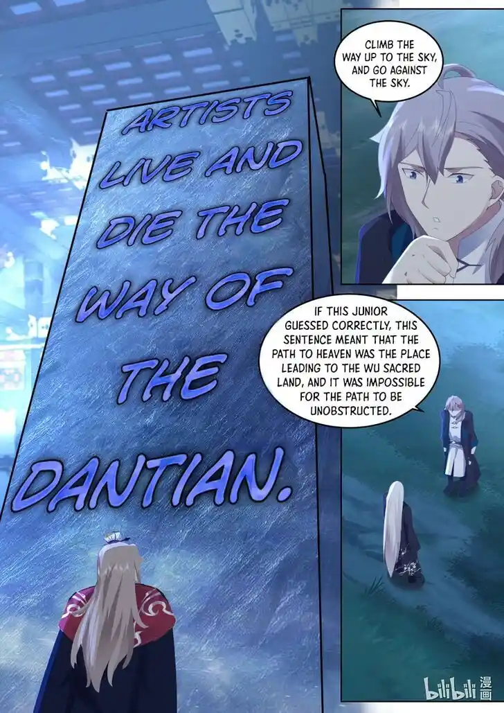 Xiuluo Wushen (Novel) Ch.629