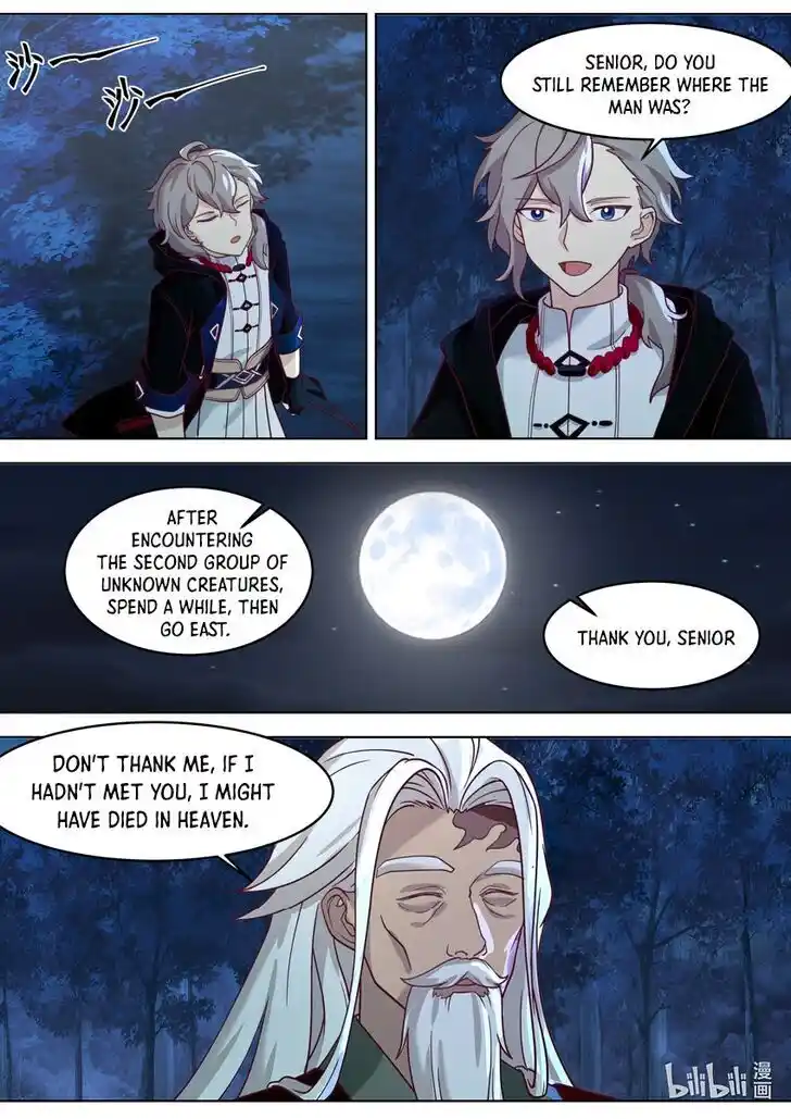 Xiuluo Wushen (Novel) Ch.630