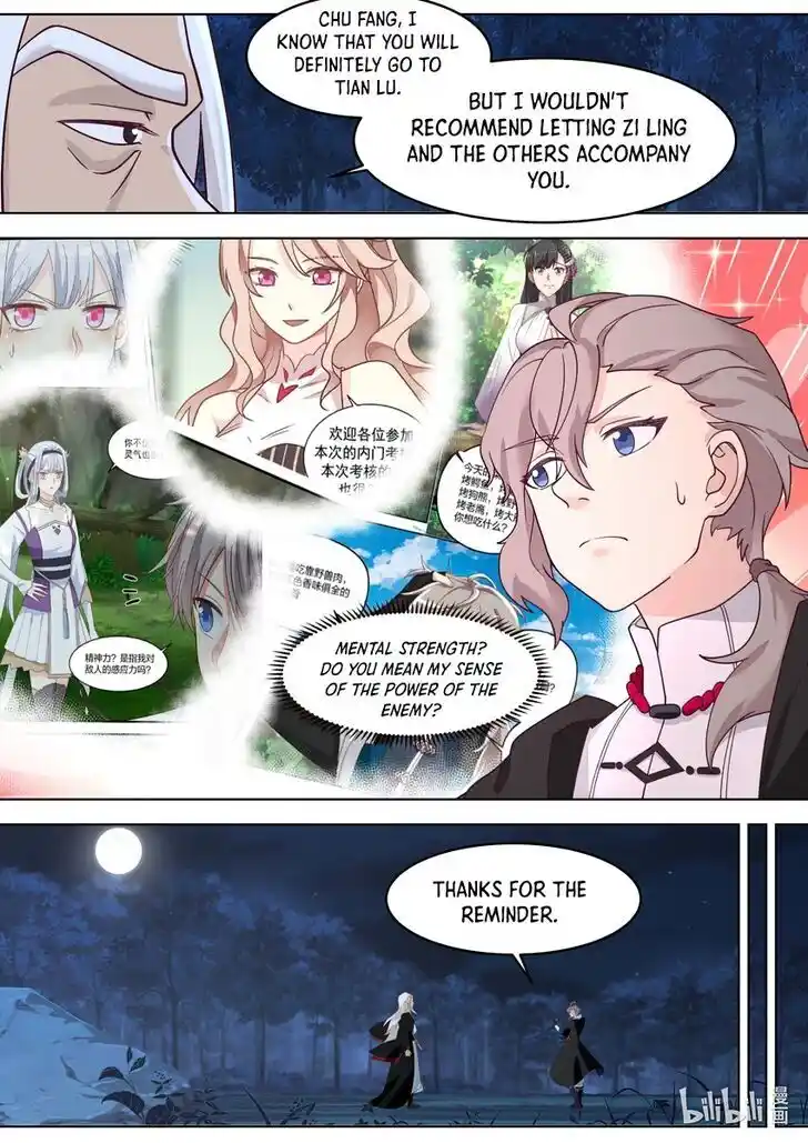 Xiuluo Wushen (Novel) Ch.630