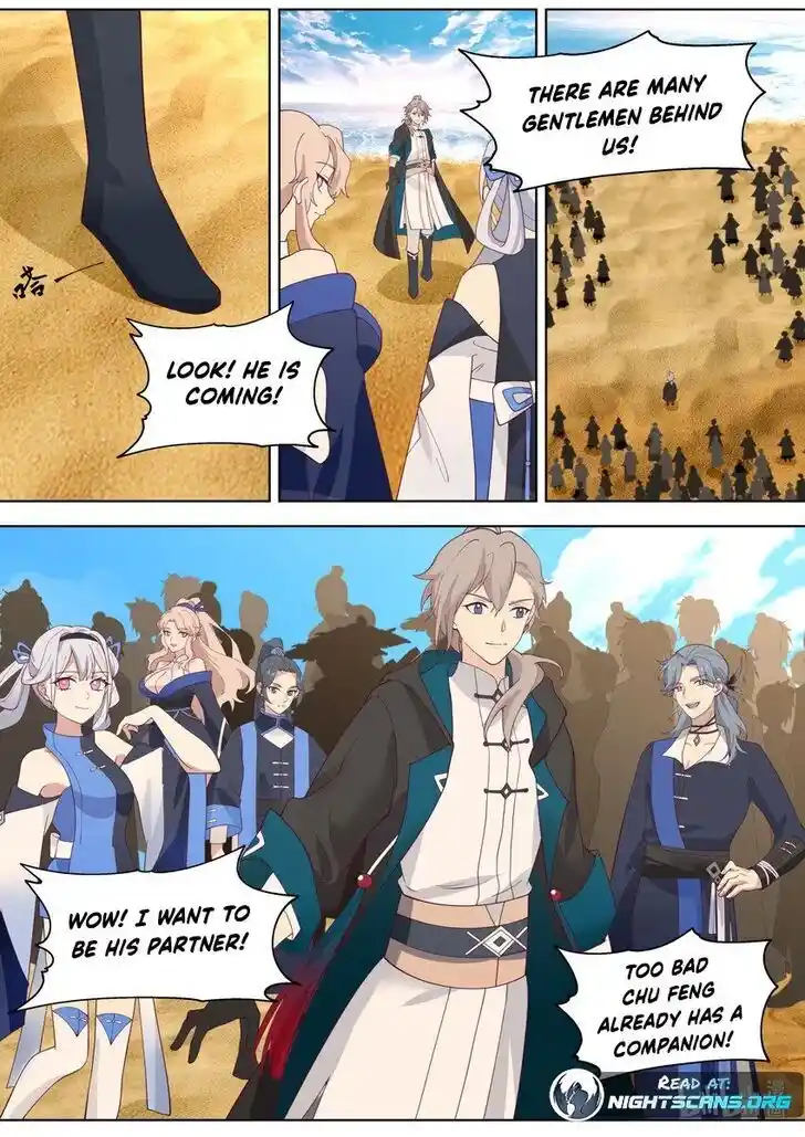 Xiuluo Wushen (Novel) Ch.631