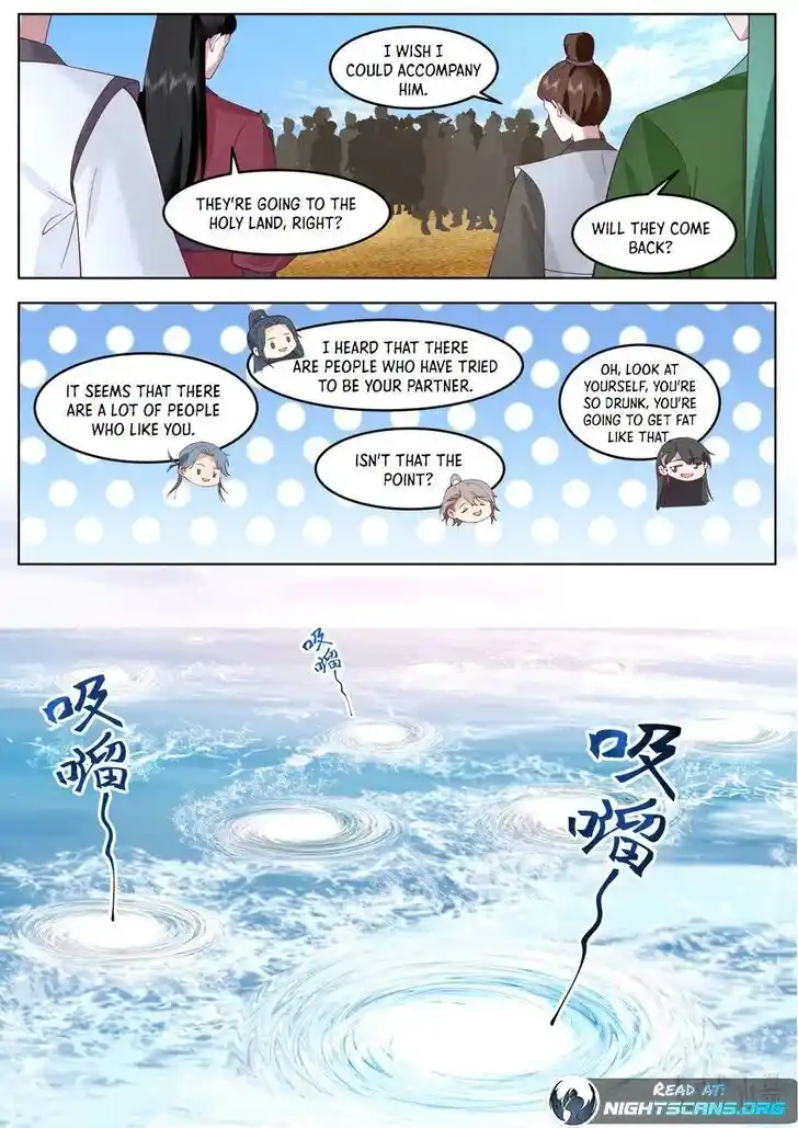 Xiuluo Wushen (Novel) Ch.631