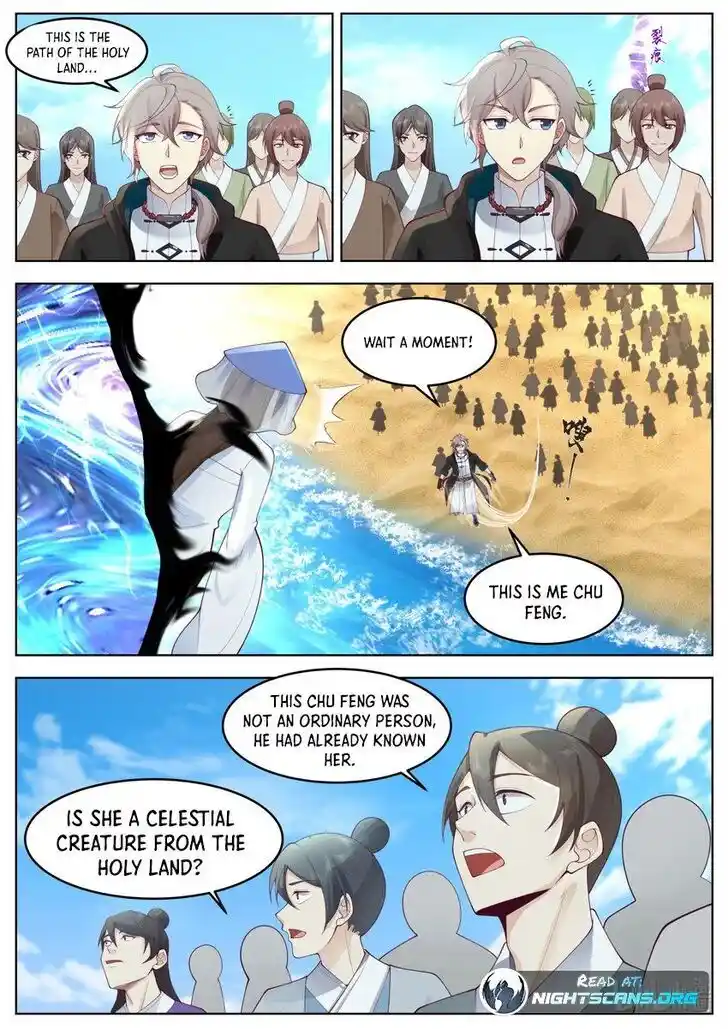 Xiuluo Wushen (Novel) Ch.631