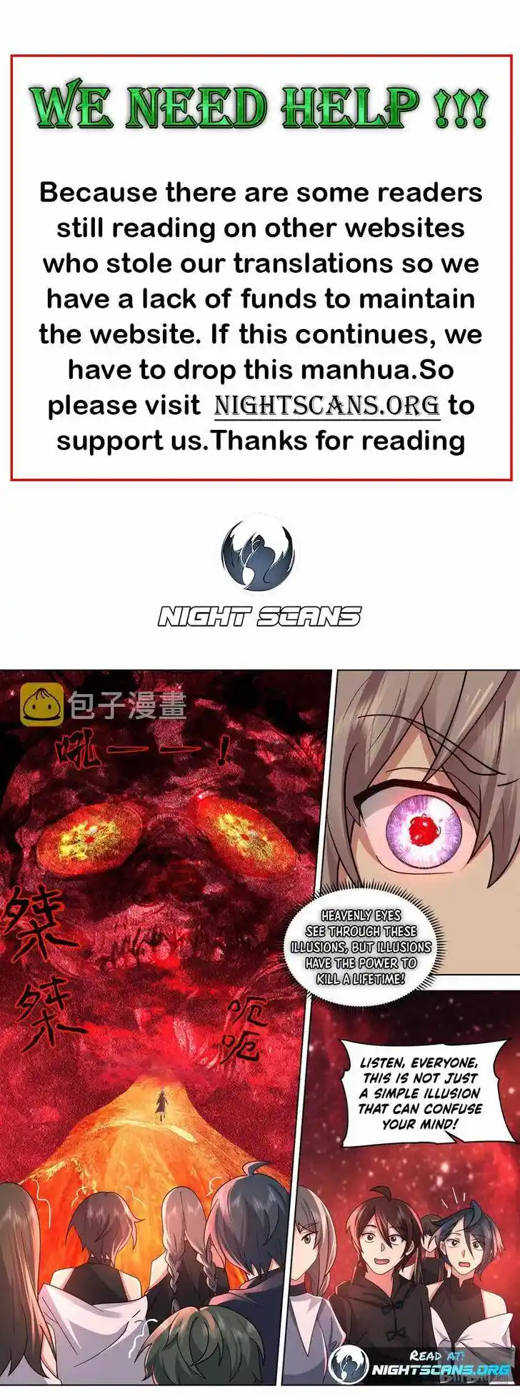 Xiuluo Wushen (Novel) Ch.633