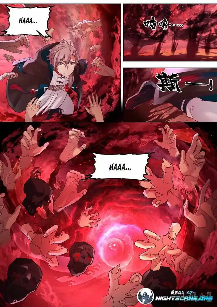 Xiuluo Wushen (Novel) Ch.633