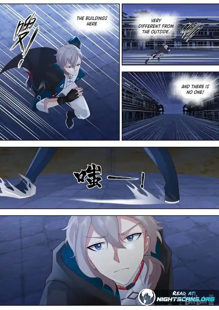 Xiuluo Wushen (Novel) Ch.634