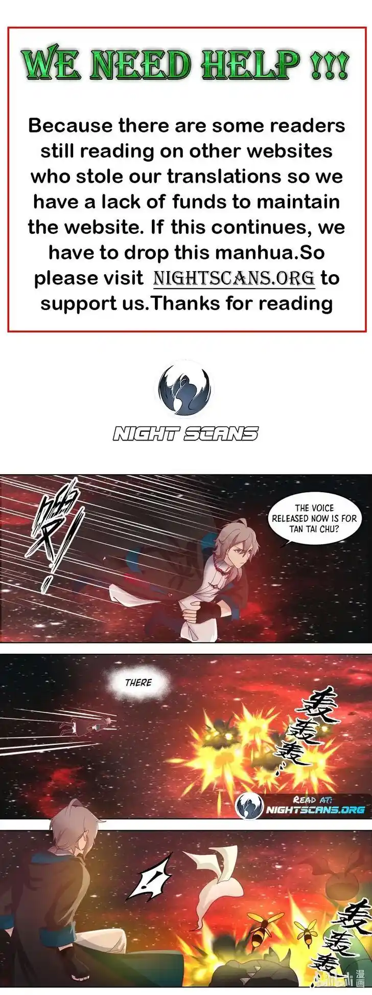 Xiuluo Wushen (Novel) Ch.635