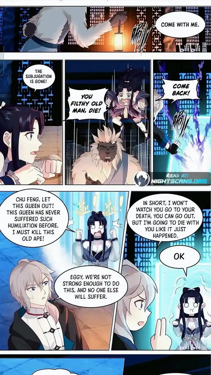 Xiuluo Wushen (Novel) Ch.638