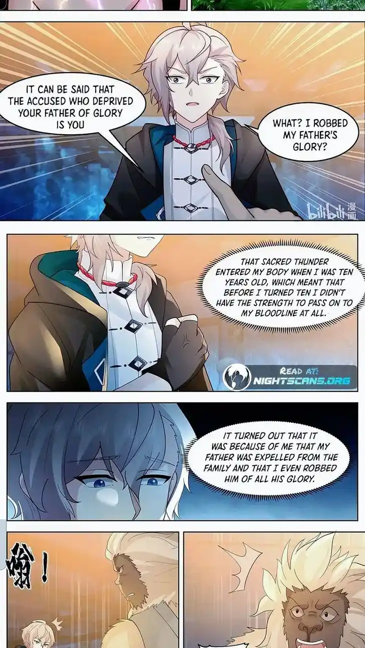 Xiuluo Wushen (Novel) Ch.640