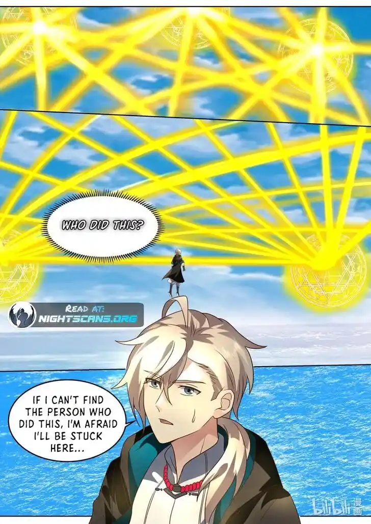 Xiuluo Wushen (Novel) Ch.643