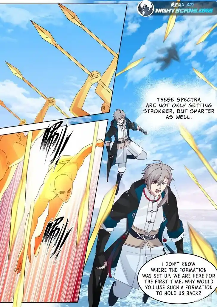 Xiuluo Wushen (Novel) Ch.643