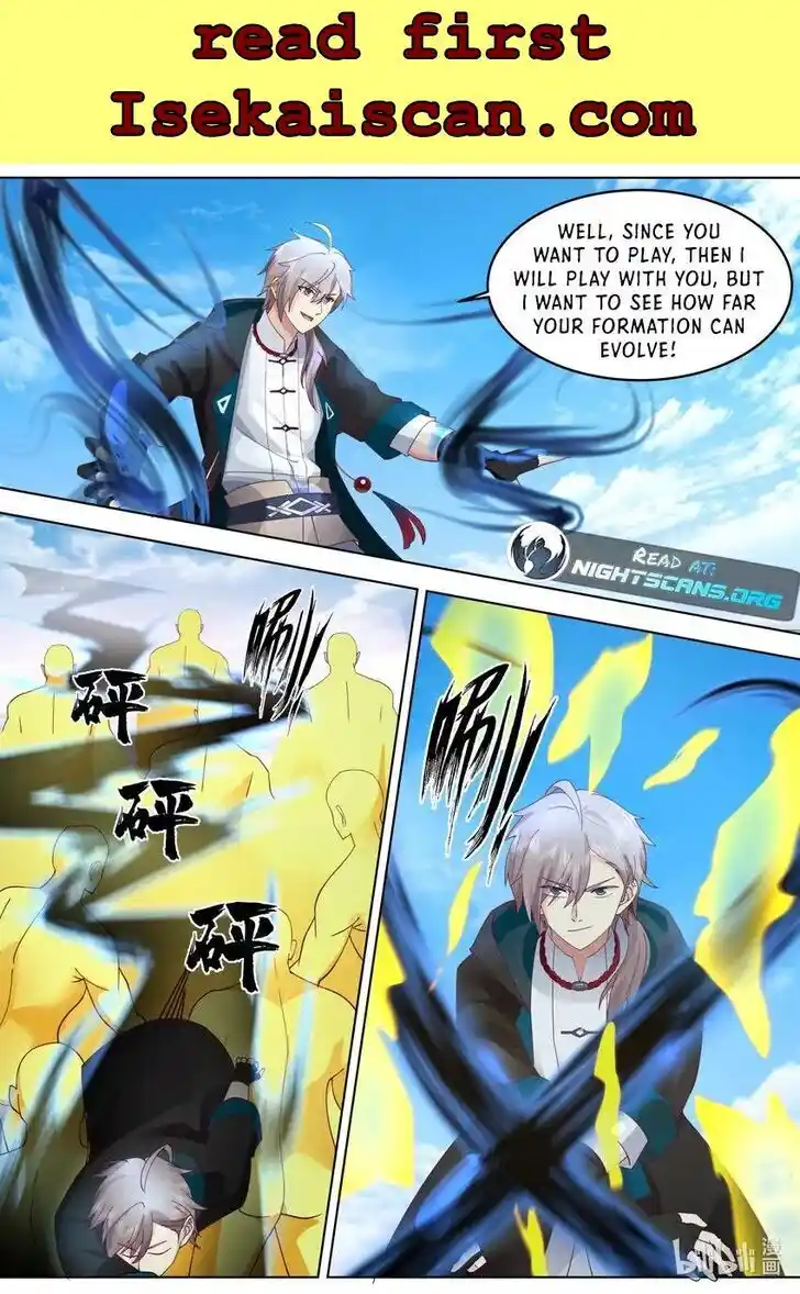 Xiuluo Wushen (Novel) Ch.644