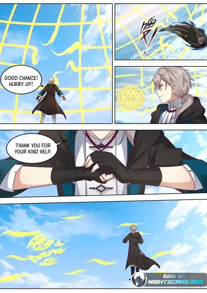 Xiuluo Wushen (Novel) Ch.644