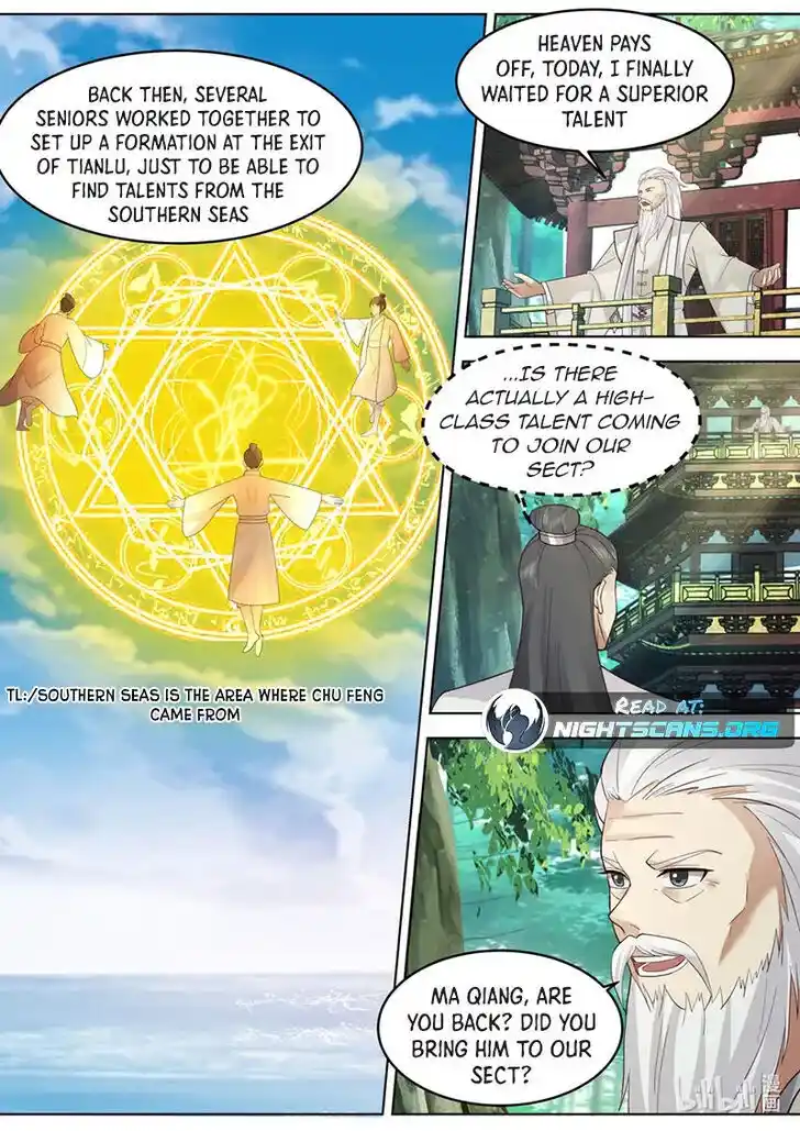 Xiuluo Wushen (Novel) Ch.645