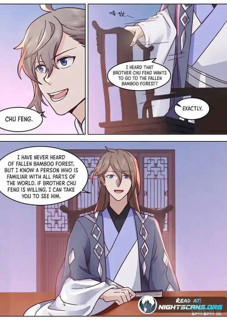 Xiuluo Wushen (Novel) Ch.645