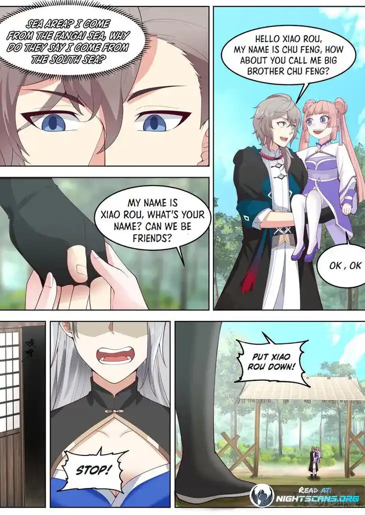 Xiuluo Wushen (Novel) Ch.646