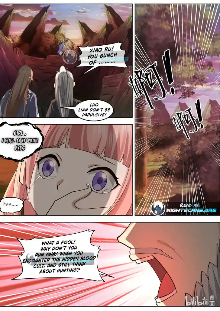Xiuluo Wushen (Novel) Ch.649