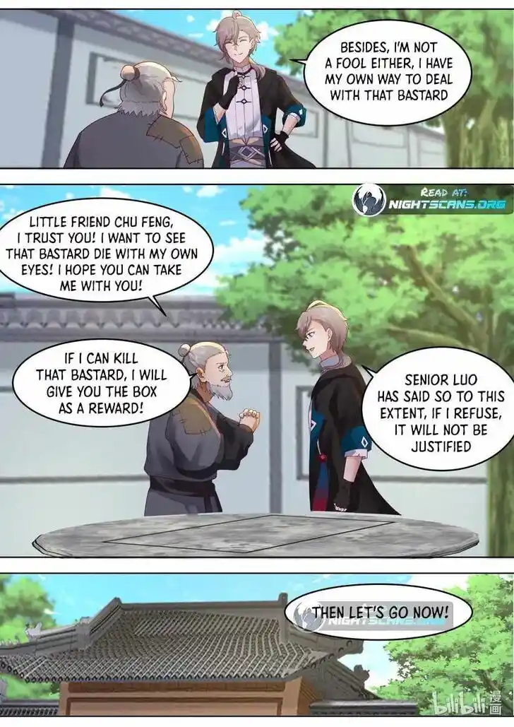 Xiuluo Wushen (Novel) Ch.653