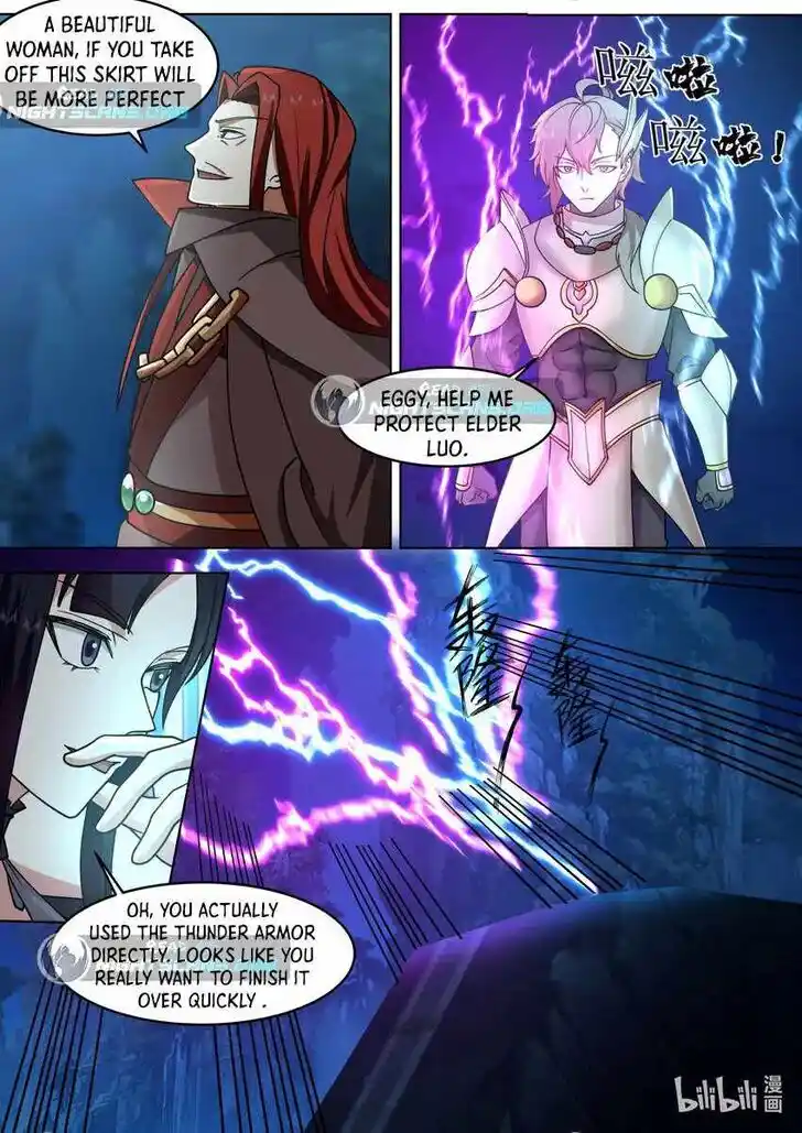 Xiuluo Wushen (Novel) Ch.654