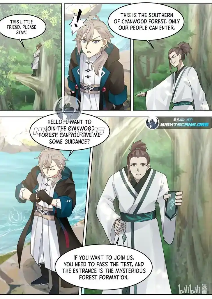 Xiuluo Wushen (Novel) Ch.657