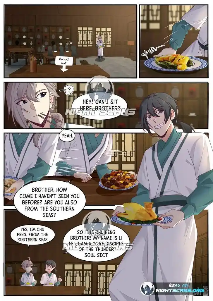 Xiuluo Wushen (Novel) Ch.658