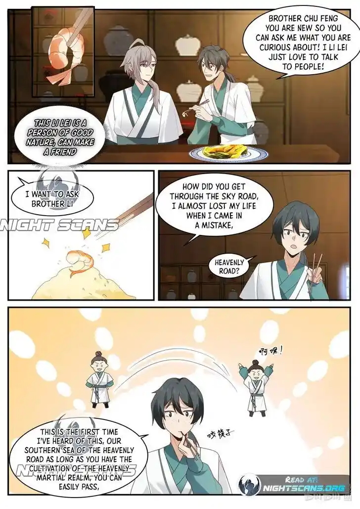 Xiuluo Wushen (Novel) Ch.658