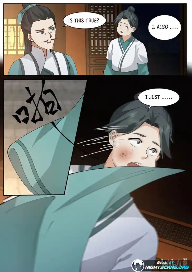 Xiuluo Wushen (Novel) Ch.659