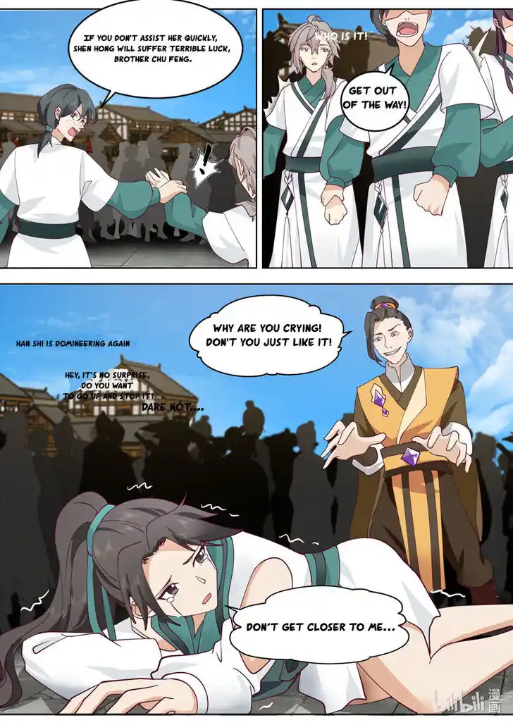 Xiuluo Wushen (Novel) Ch.661