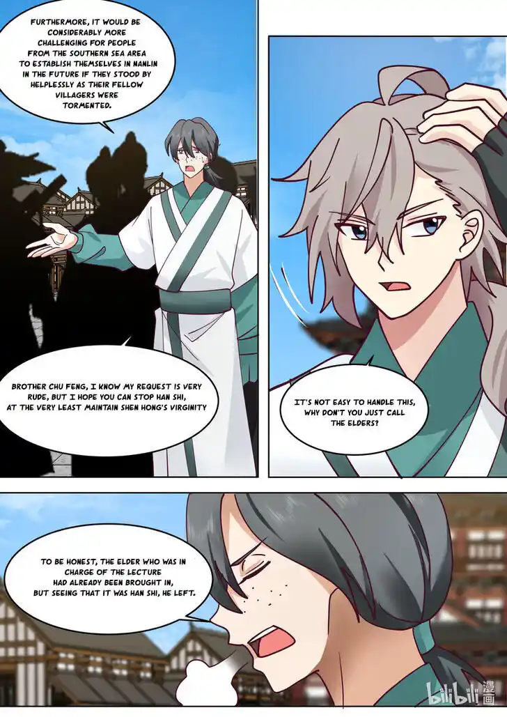 Xiuluo Wushen (Novel) Ch.661