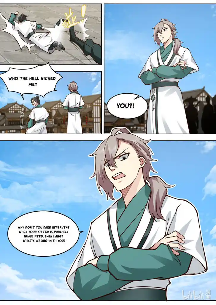 Xiuluo Wushen (Novel) Ch.661