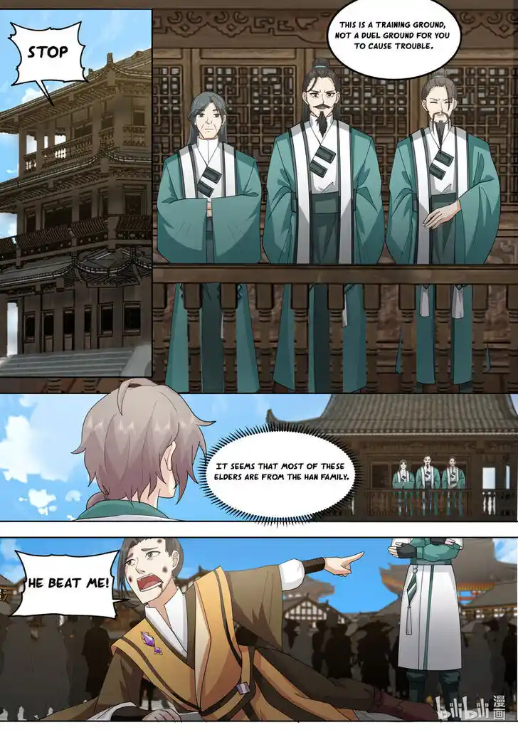 Xiuluo Wushen (Novel) Ch.662