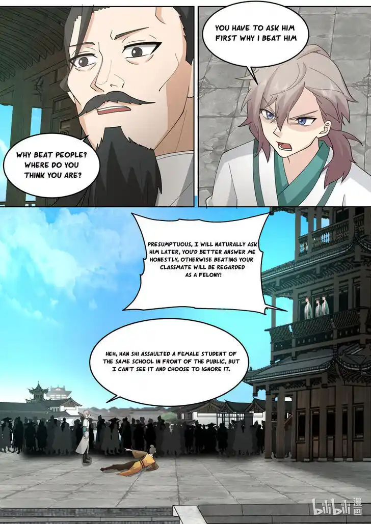 Xiuluo Wushen (Novel) Ch.662