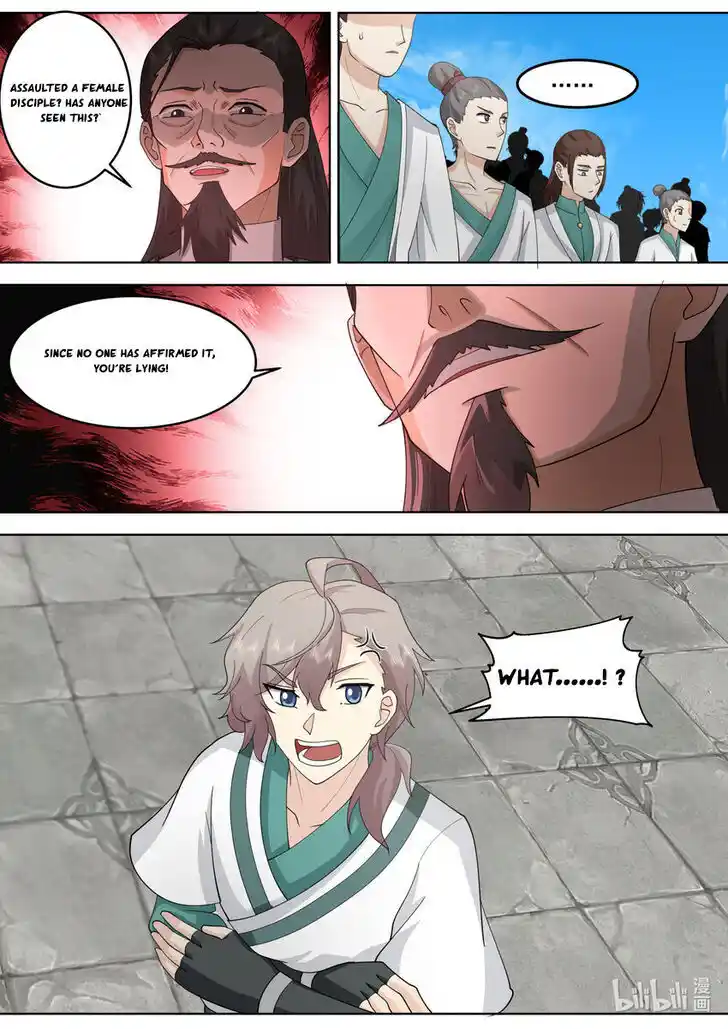 Xiuluo Wushen (Novel) Ch.662